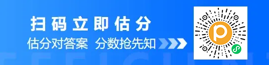 2025年贵州二建考后估分