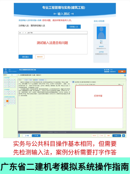 1746004779770466.png image.png