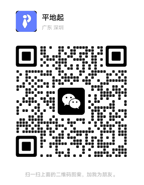 职称评审免费资讯