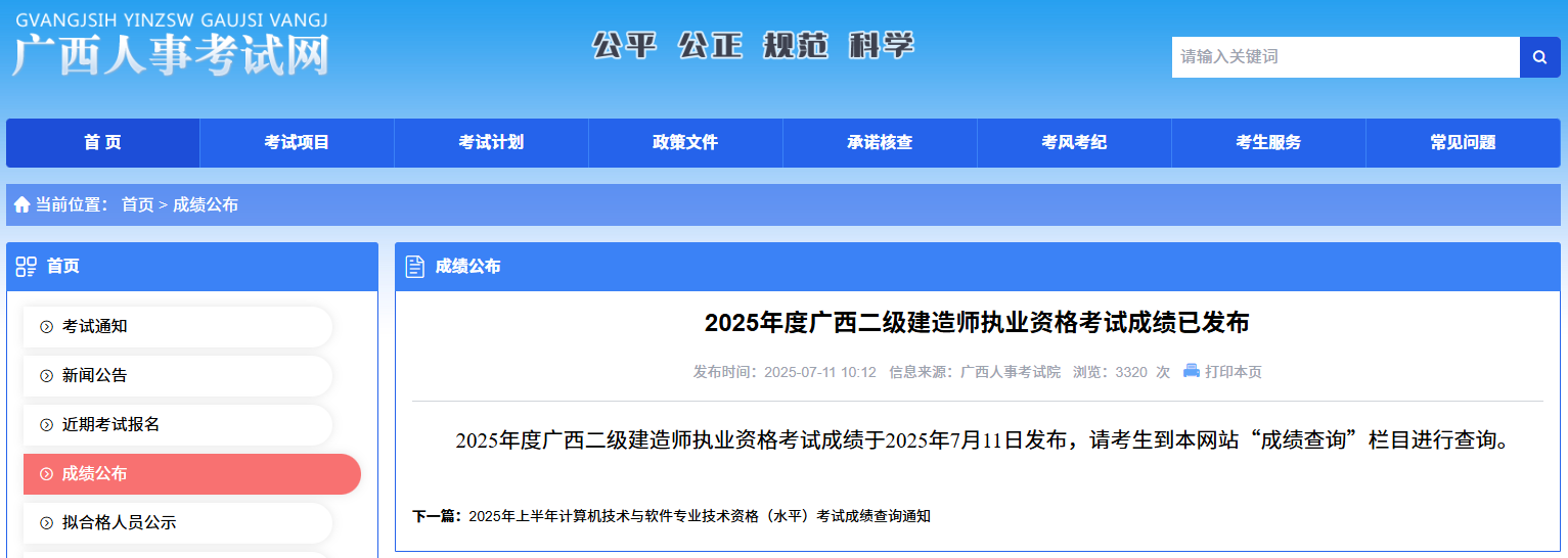04c225d7a90326ac7b29f5b60b34f98a.png