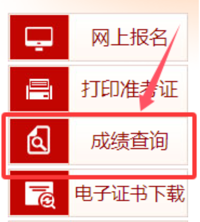 贵州2025年监理工程师考试时间：为7月中旬