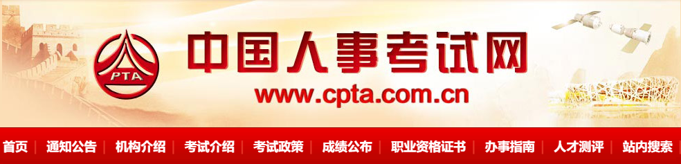 2025一建黄金AB卷:法规/管理/经济全科押题解析 2025一建黄金AB卷:法规/管理/经济全科押题解析