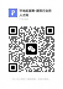 2025一建押题卷 2025一建押题卷