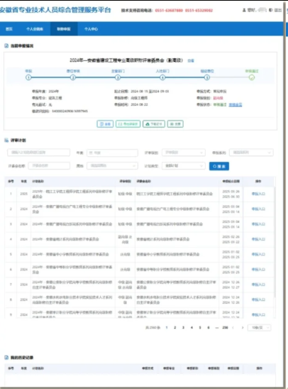 图片.png