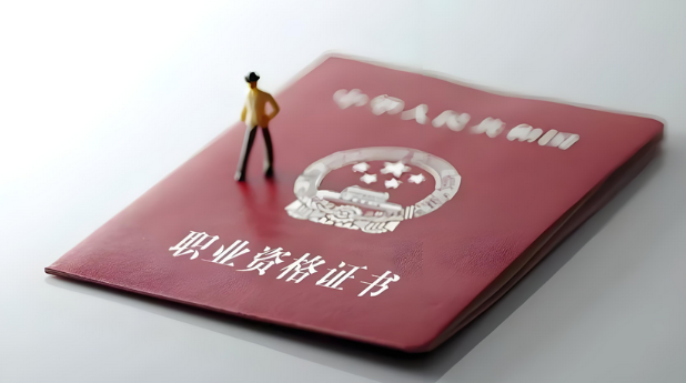 9月最新动态！2025上海职称评审进度条！