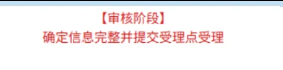 还在为上海职称申报烦恼吗？2025年上海职称申报入口指南来了！