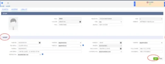 山东职称评审大改革！条件放宽到惊喜！