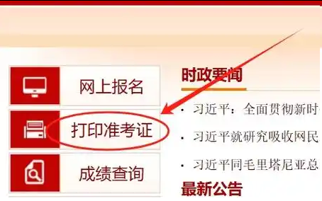 1760422356743572.png 图片.png