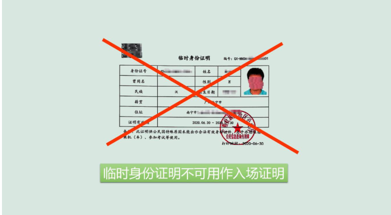 1762309647775877.png image.png