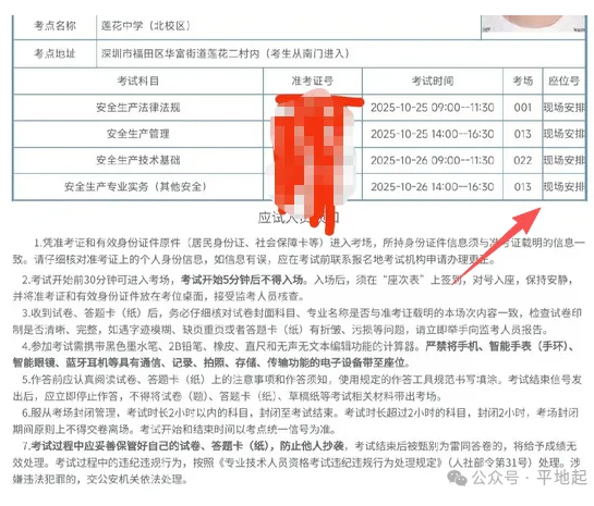 1762485487574768.png image.png