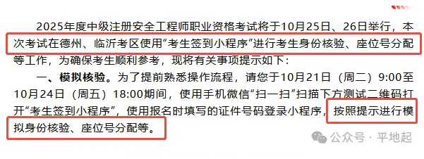 1762485482814850.png image.png