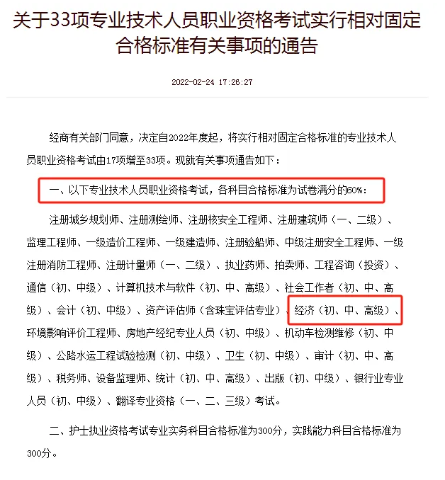 1762852036573578.png image.png