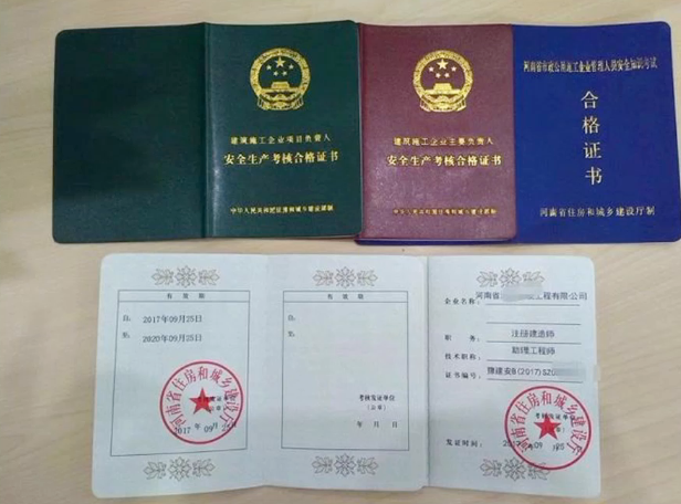 申报高峰期！福建职称评审2025-2026全攻略！