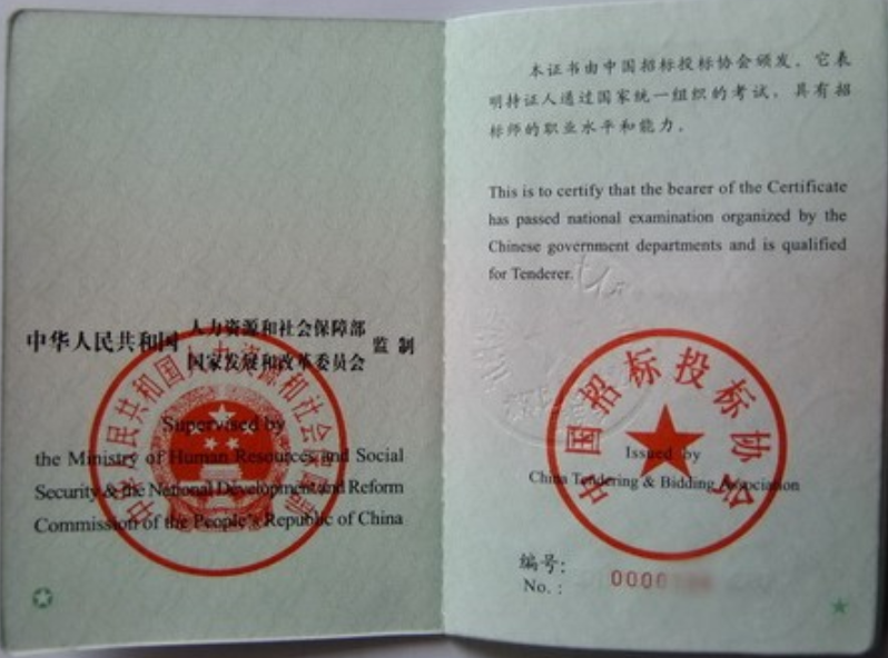 快速登录!湖北职称申报系统入口及申报技巧 快速登录!湖北职称申报系统入口及申报技巧