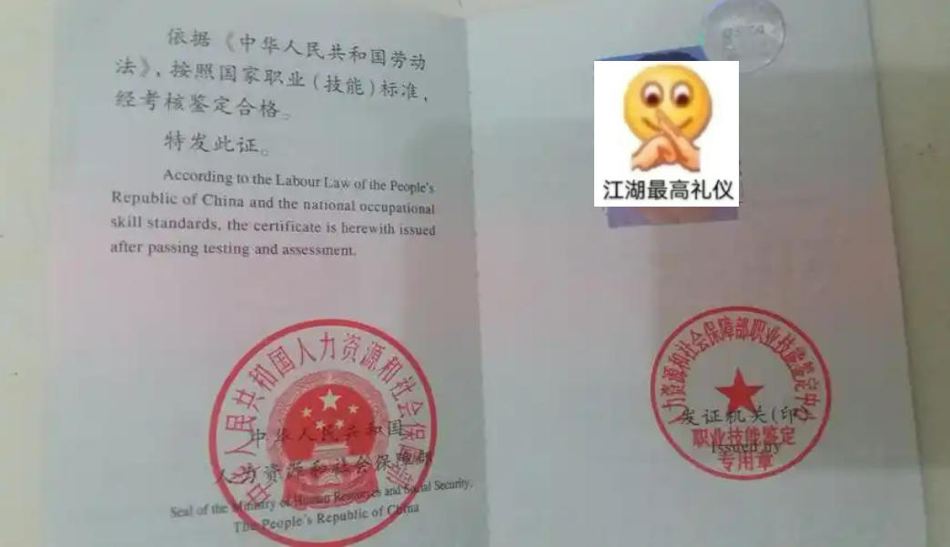 职称申报系统浙江入口：时间节点与注意事项‌