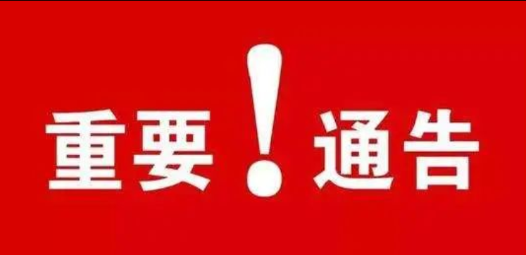 1764035903758550.png 图片.png