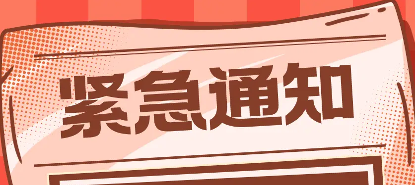 2026年浙江省职称评审最佳准备时间线 2026年浙江省职称评审最佳准备时间线