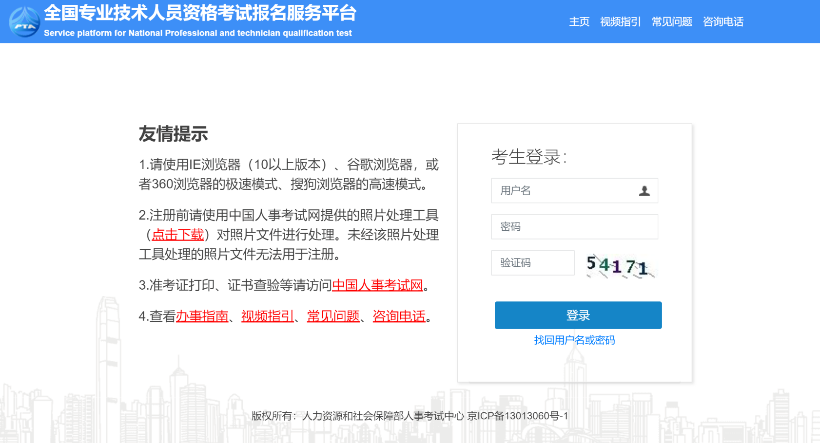 1765260395705047.png image.png