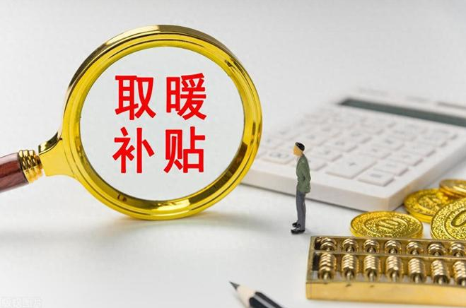 评职称提前准备！2026年职称评审！行动起来